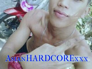 AsianHARDCORExxx