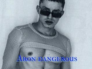 Aron_dangerous