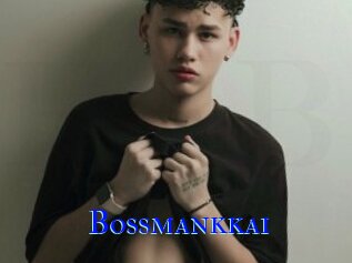 Bossmankkai