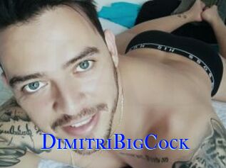 DimitriBigCock