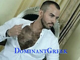 DominantGreek