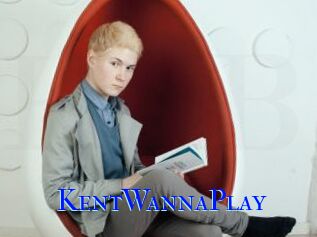 KentWannaPlay