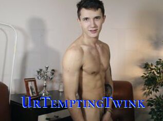 UrTemptingTwink