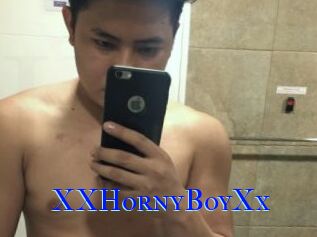 XXHornyBoyXx